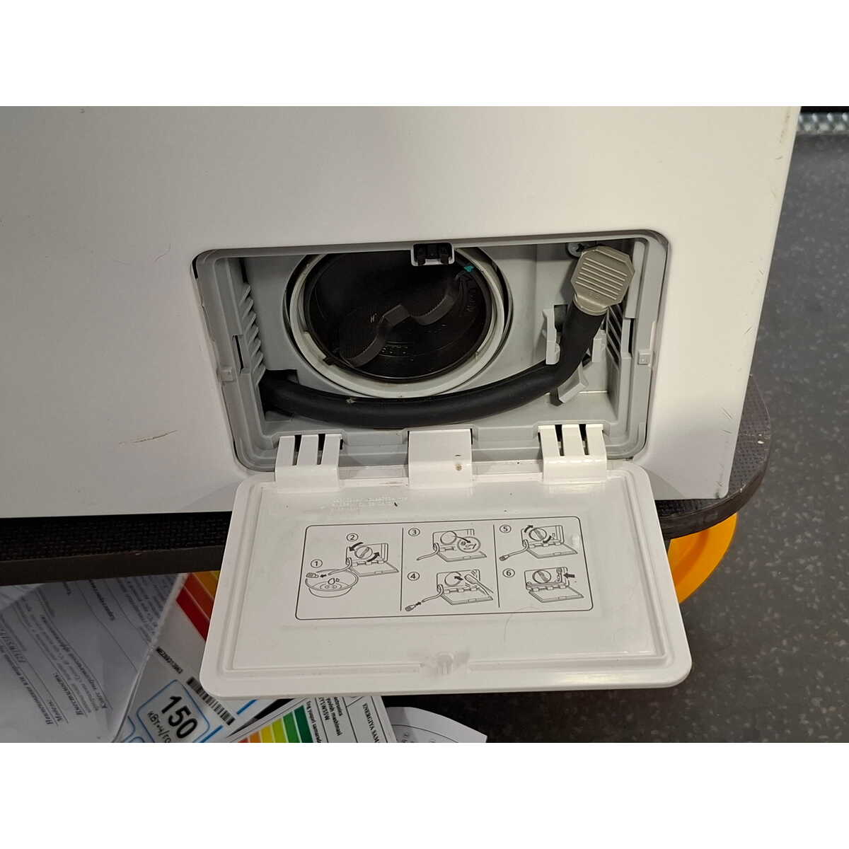 Стиральная машина LG F2Y1WS5W, белый