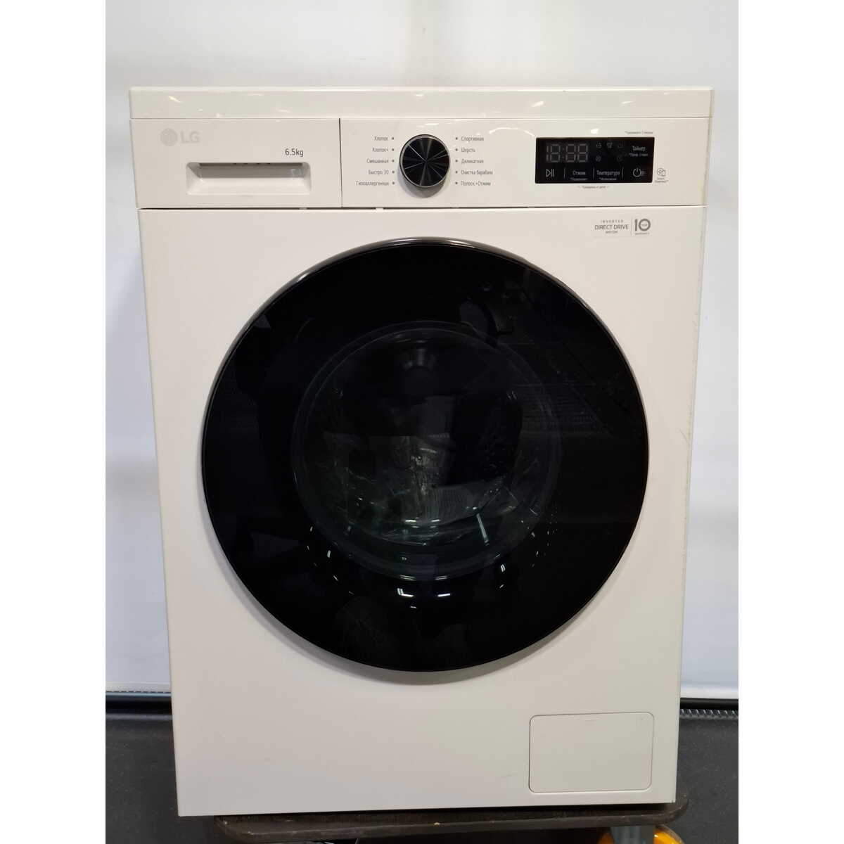 Стиральная машина LG F2Y1WS5W, белый