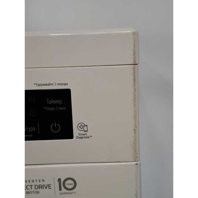 Стиральная машина LG F2Y1WS5W, белый