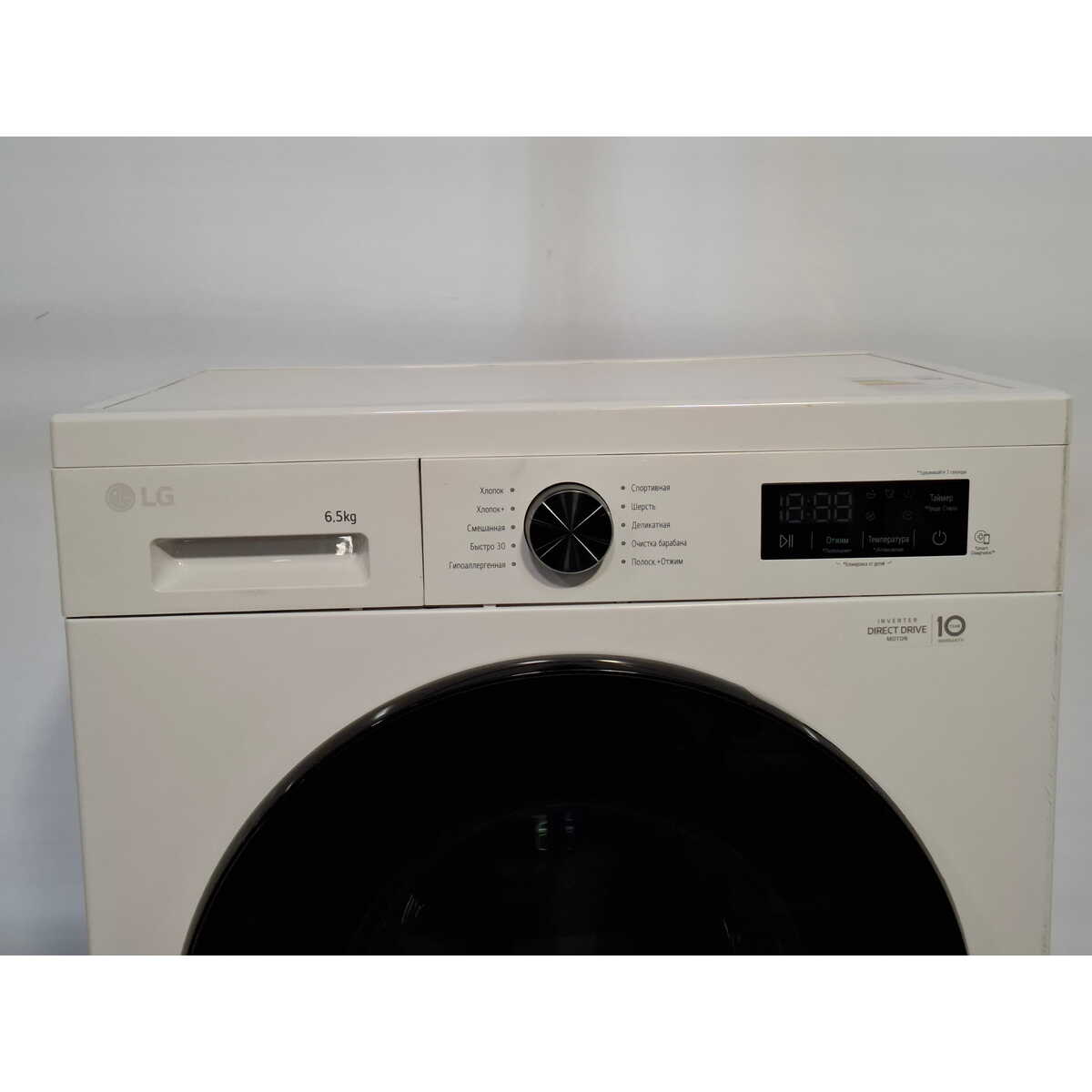 Стиральная машина LG F2Y1WS5W, белый