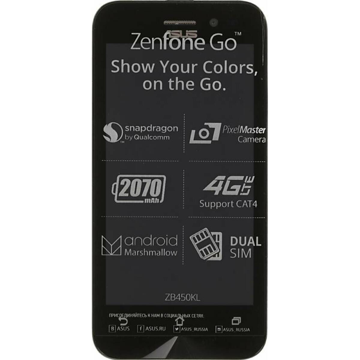 Смартфон ASUS ZenFone Go ZB450KL 8Gb (Цвет: Silver)