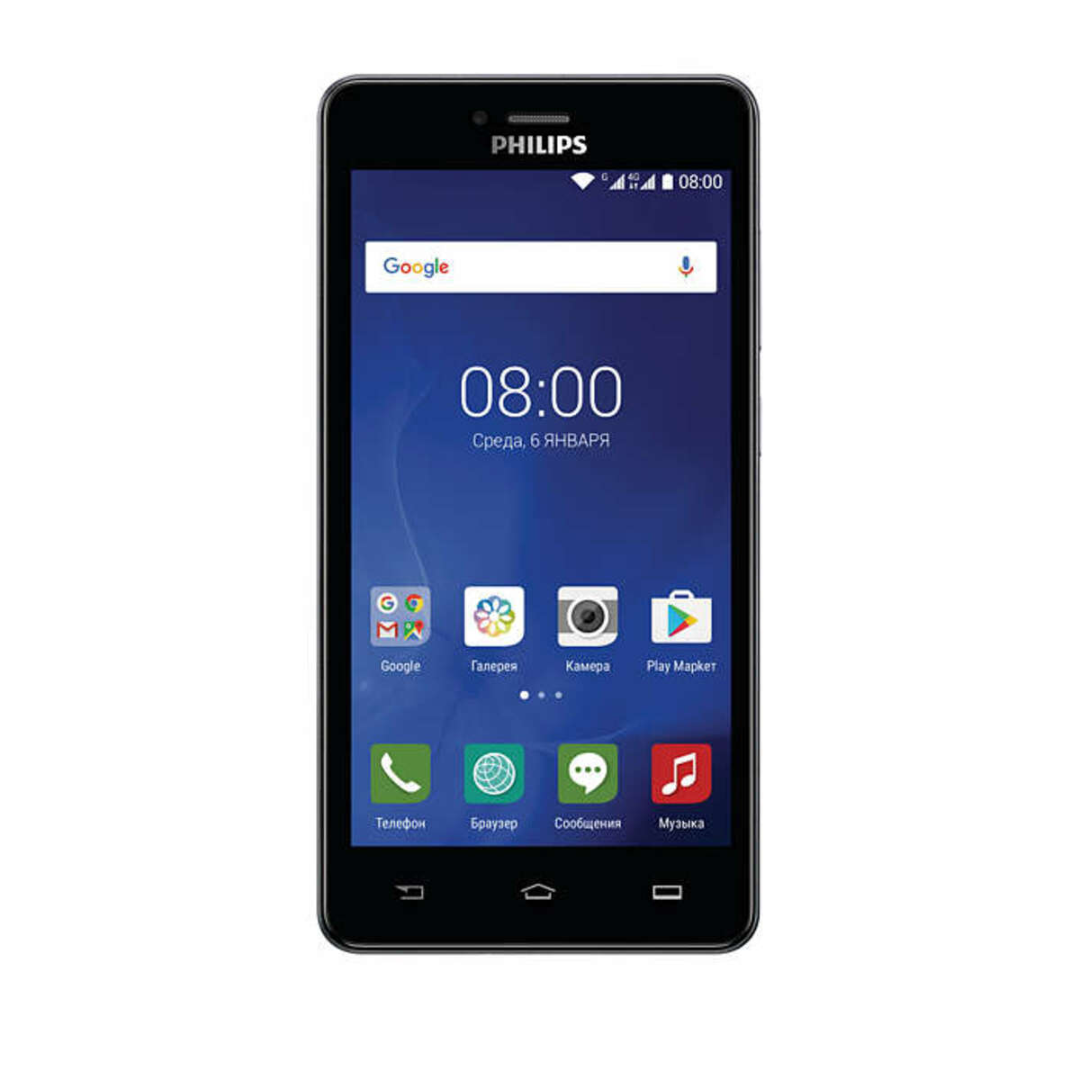 Смартфон Philips S326 8Gb (Цвет: Gray)