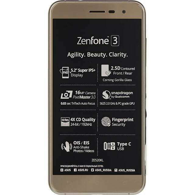 Смартфон ASUS ZenFone 3 ZE520KL 32Gb (Цвет: Gold)