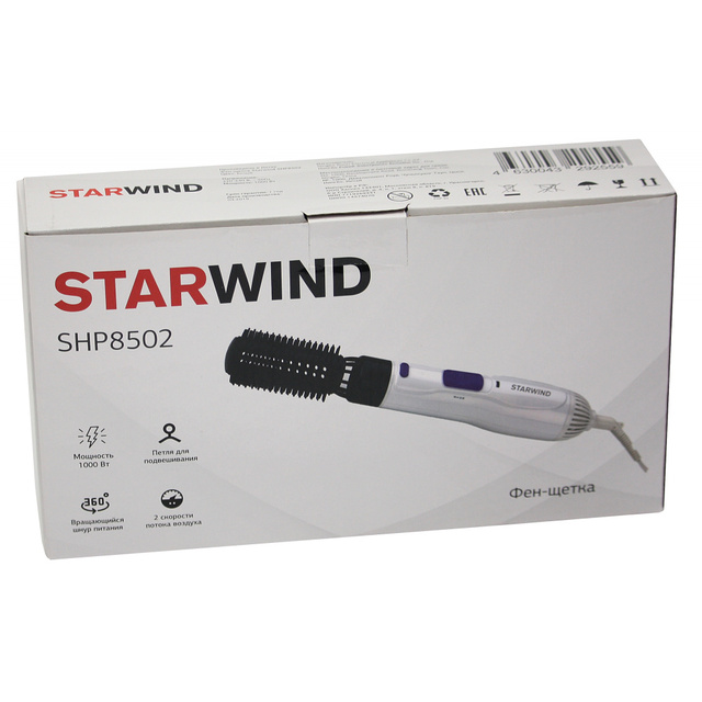 Фен-щетка Starwind SHP8502 (Цвет: White)