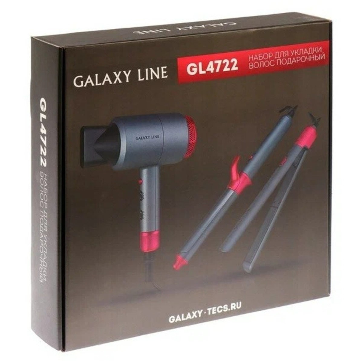 Фен Galaxy Line GL 4722 (Цвет: Purple)