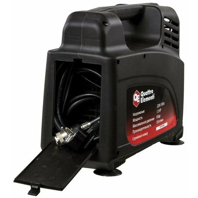 Компрессор поршневой Quattro Elementi KM 0-150, черный