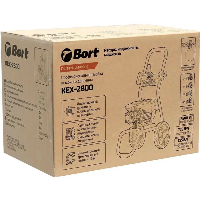 Минимойка Bort KEX-2800 (Цвет: Gray / Black)