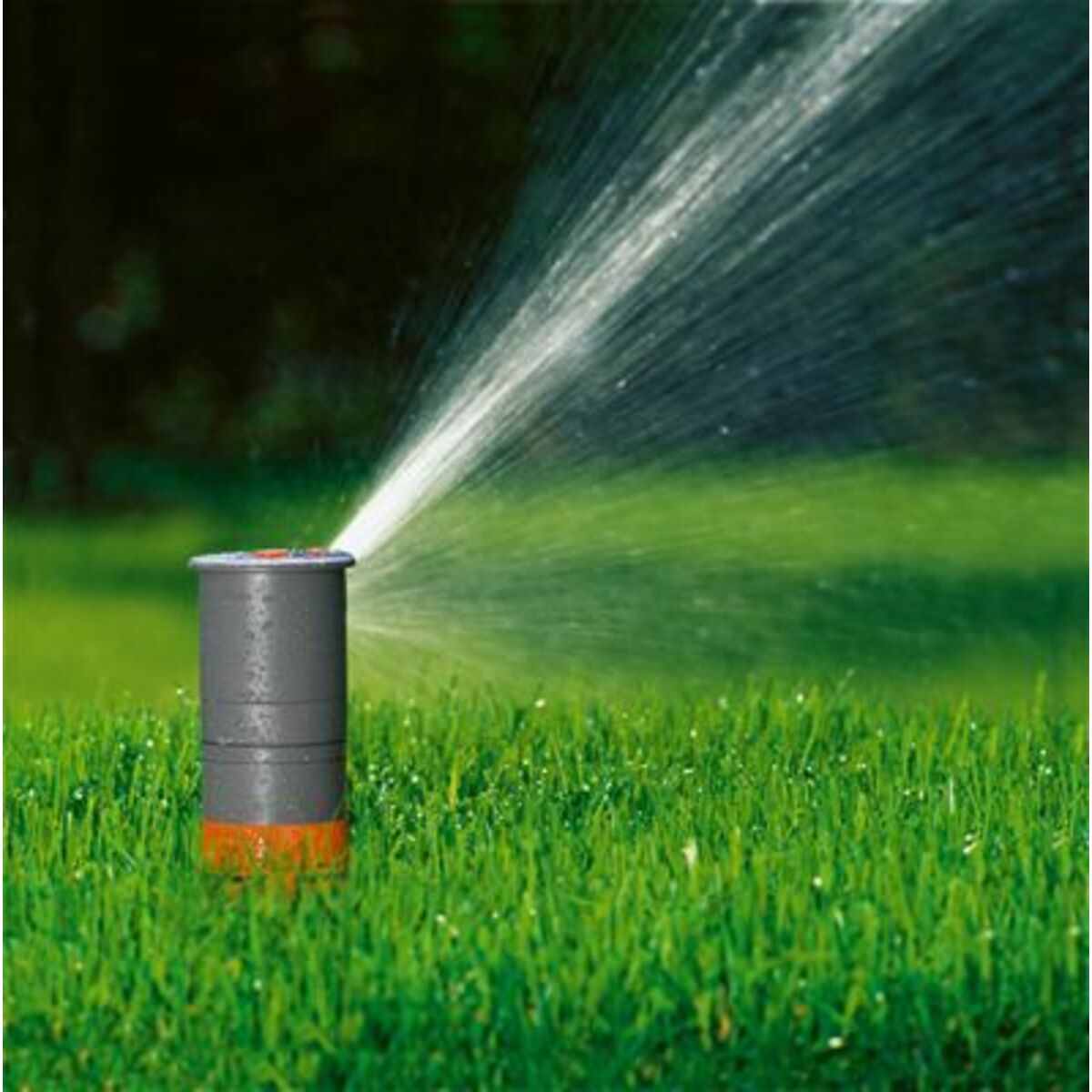Дождеватель Gardena T 200 (08203-29.000.00)
