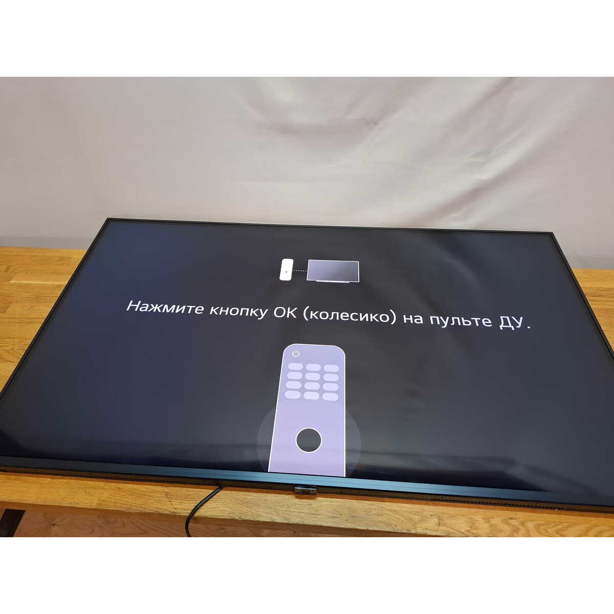 Телевизор LG 50" 50QNED86T6A.ARUG, черный 