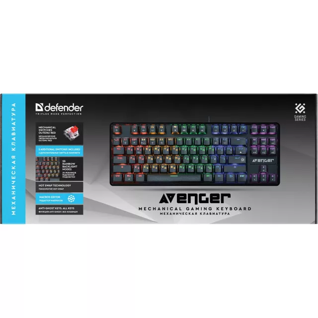 Клавиатура Defender Avenger GK-412, черный