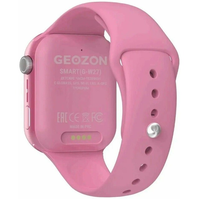 Детские смарт часы Geozon Smart Kids (Цвет: Pink) 