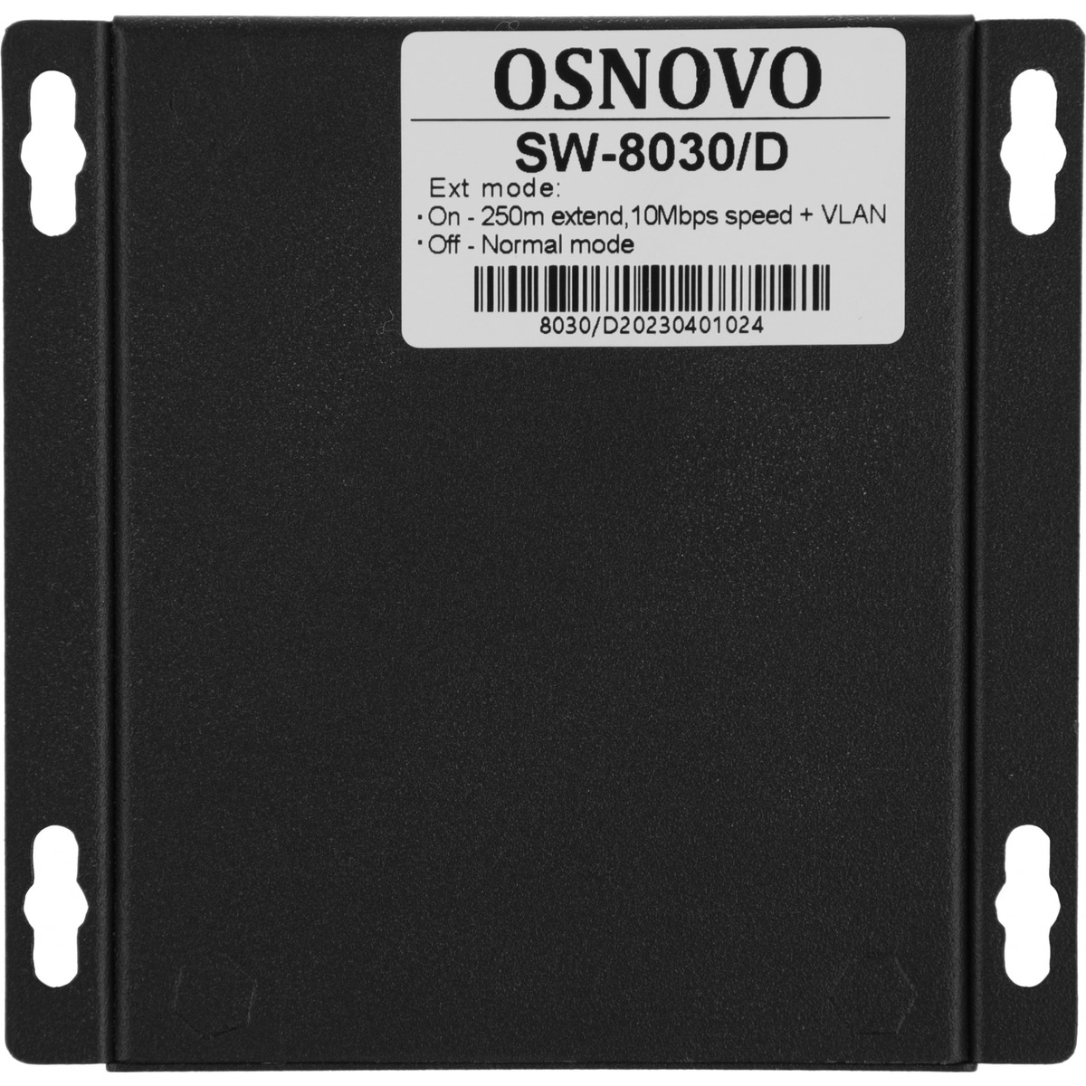 Коммутатор Osnovo SW-8030/D