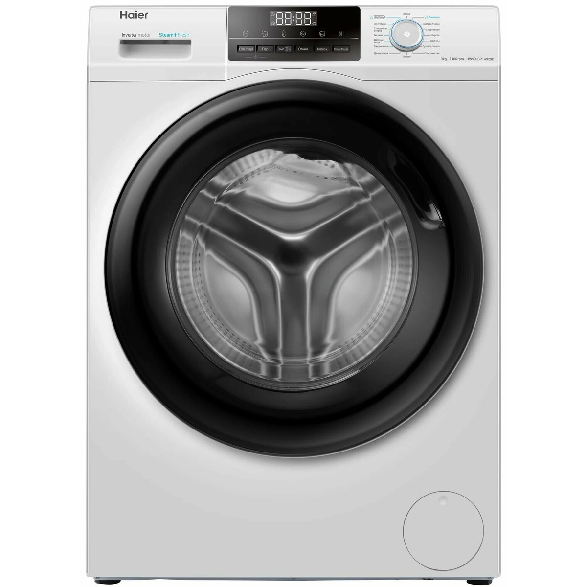 Стиральная машина Haier HW90-BP14929B, белый