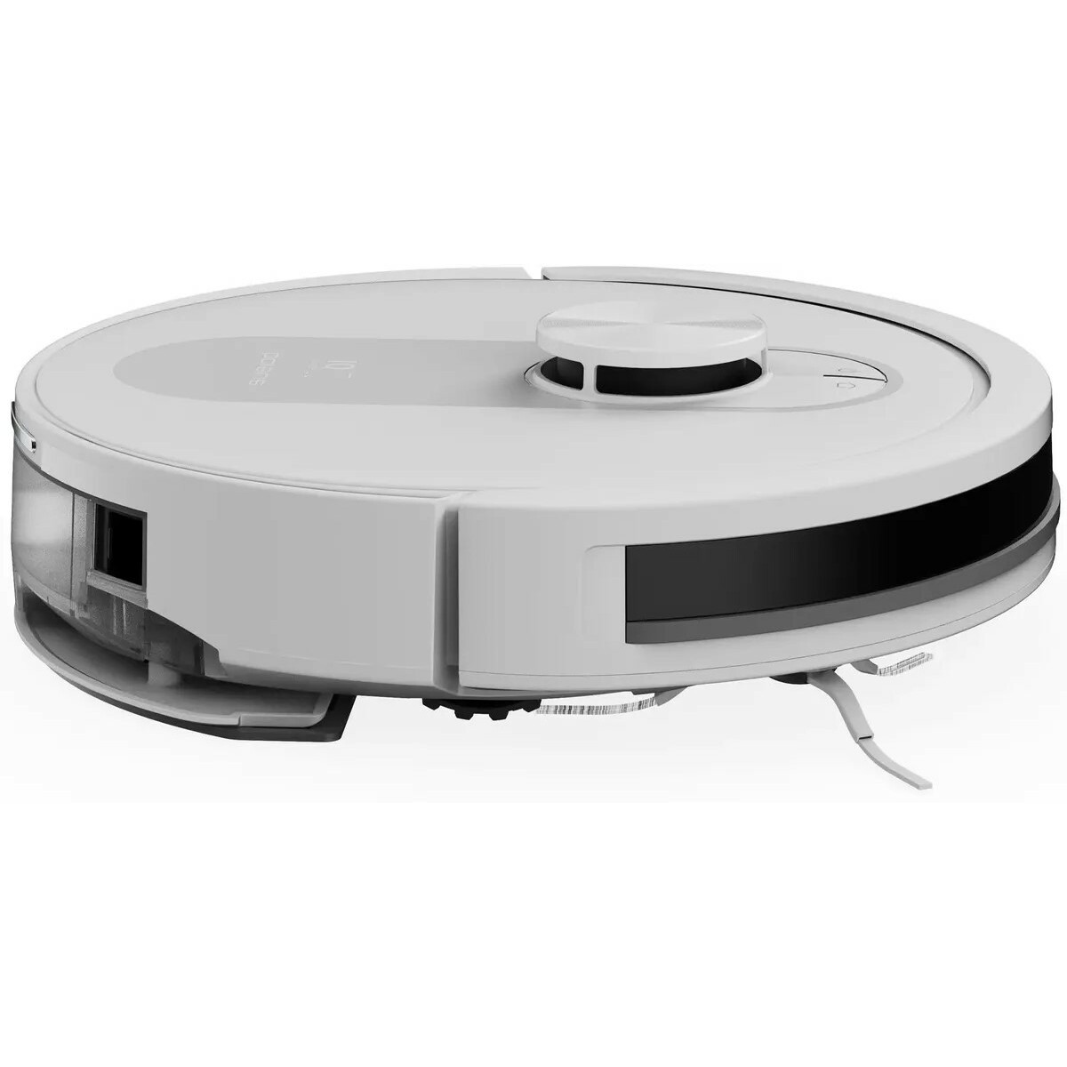 Робот-пылесос Polaris IQ Home PVCR 4250, белый