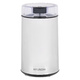 Кофемолка Hyundai HYC-G5261 (Цвет: Silve..