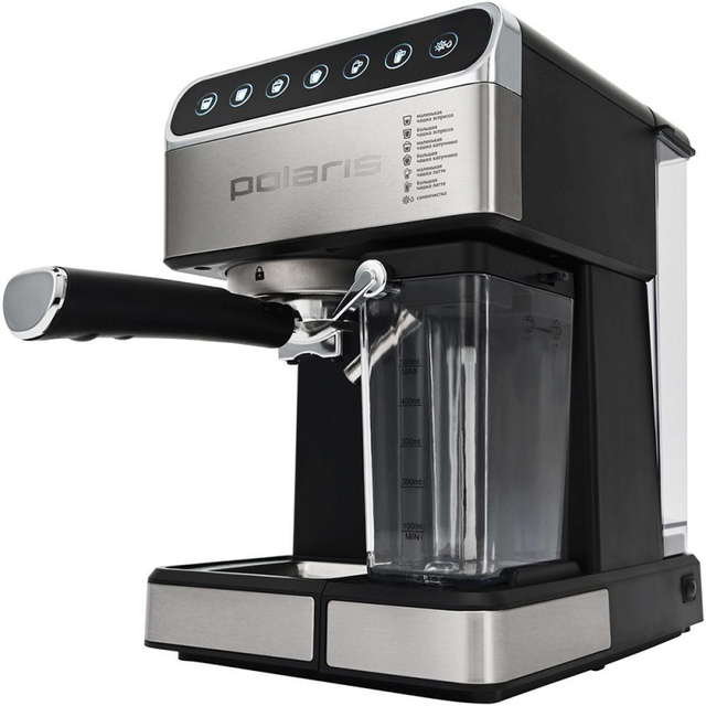 Кофеварка эспрессо Polaris PCM 1535E (Цвет: Black / Silver)