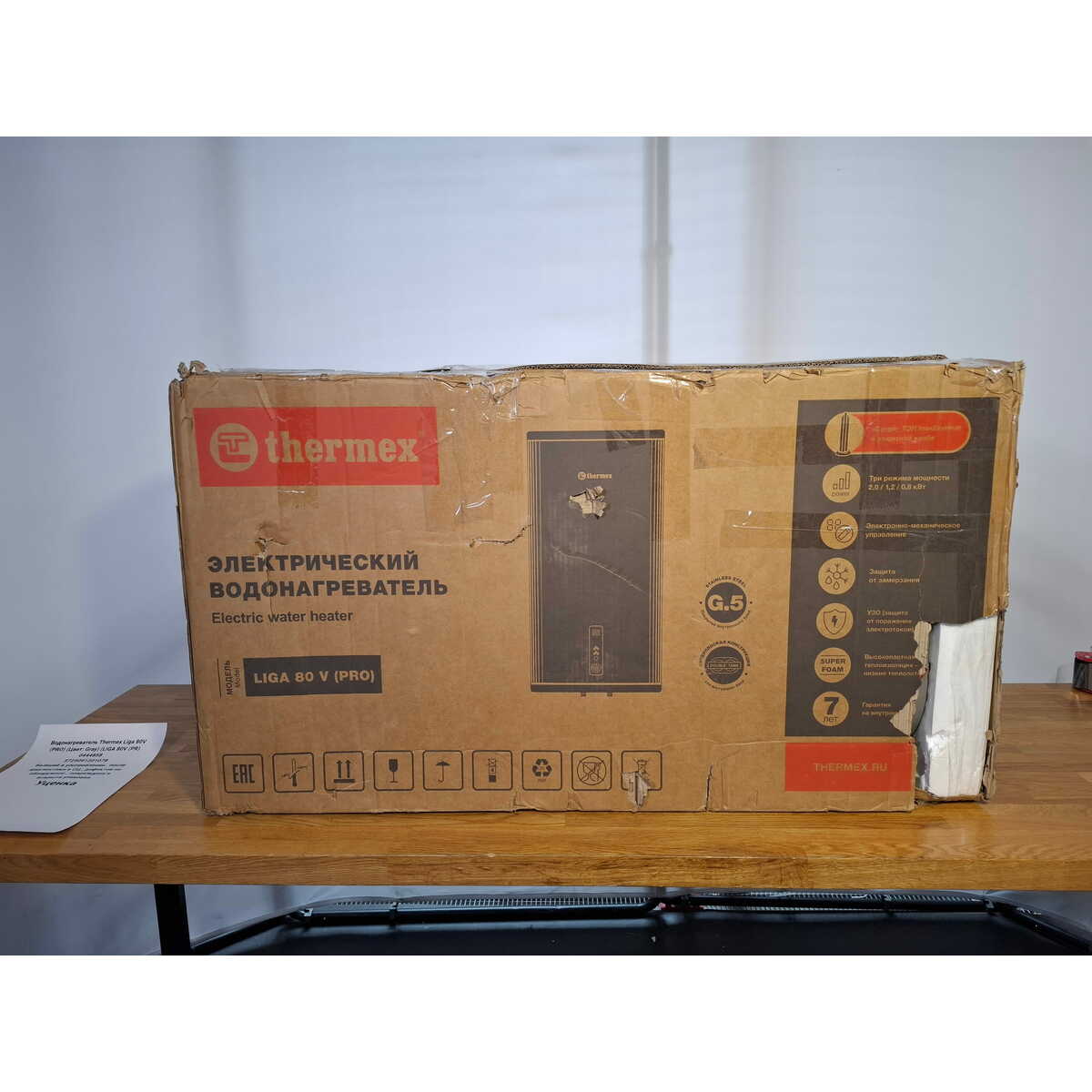 Водонагреватель Thermex Liga 80V (PRO) (Цвет: Gray)