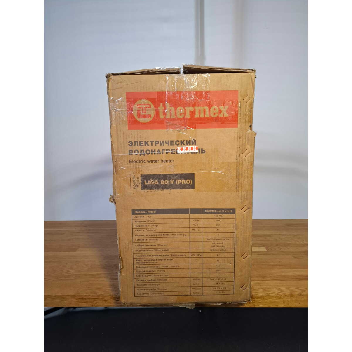 Водонагреватель Thermex Liga 80V (PRO) (Цвет: Gray)