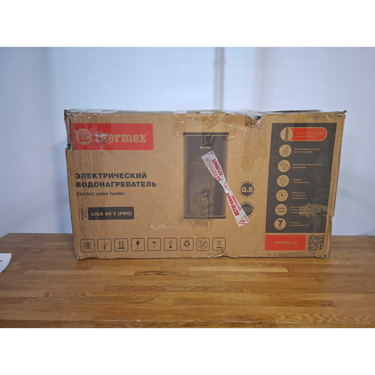 Водонагреватель Thermex Liga 80V (PRO) (Цвет: Gray)