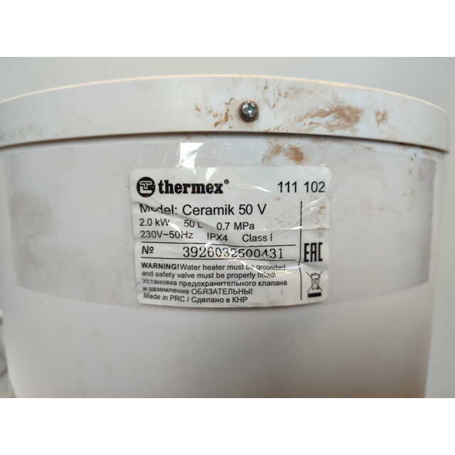 Водонагреватель Thermex Ceramik 50 V, белый Водонагреватель Thermex Ceramik 50 V, белый