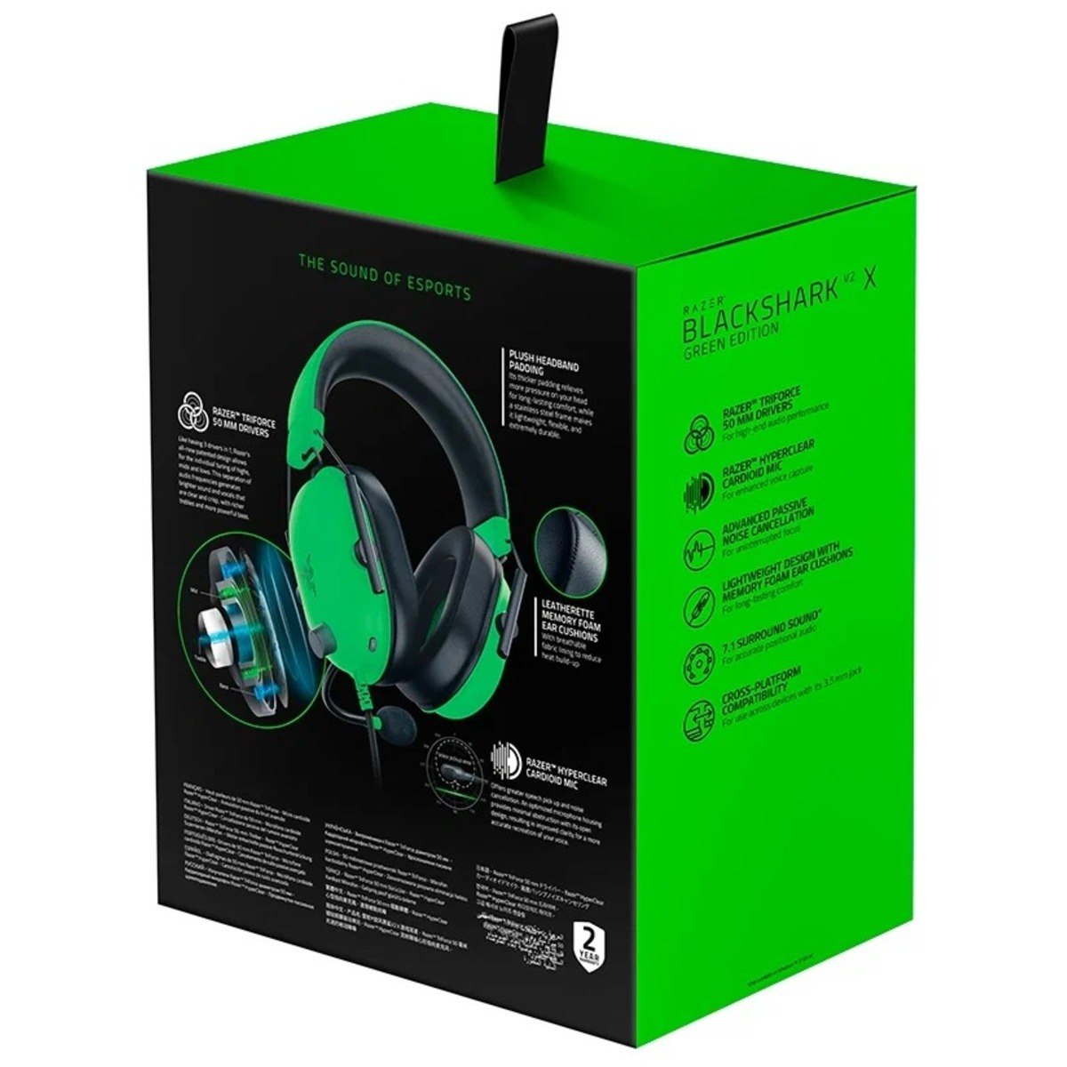 Компьютерная гарнитура Razer Blackshark V2 X (Цвет: Green)