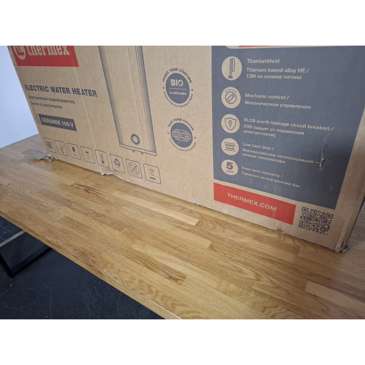 Водонагреватель Thermex Ceramik 100 V, белый