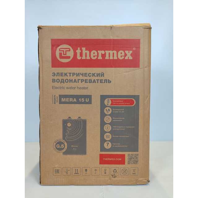 Водонагреватель Thermex Mera 15 U (Цвет: Gray)