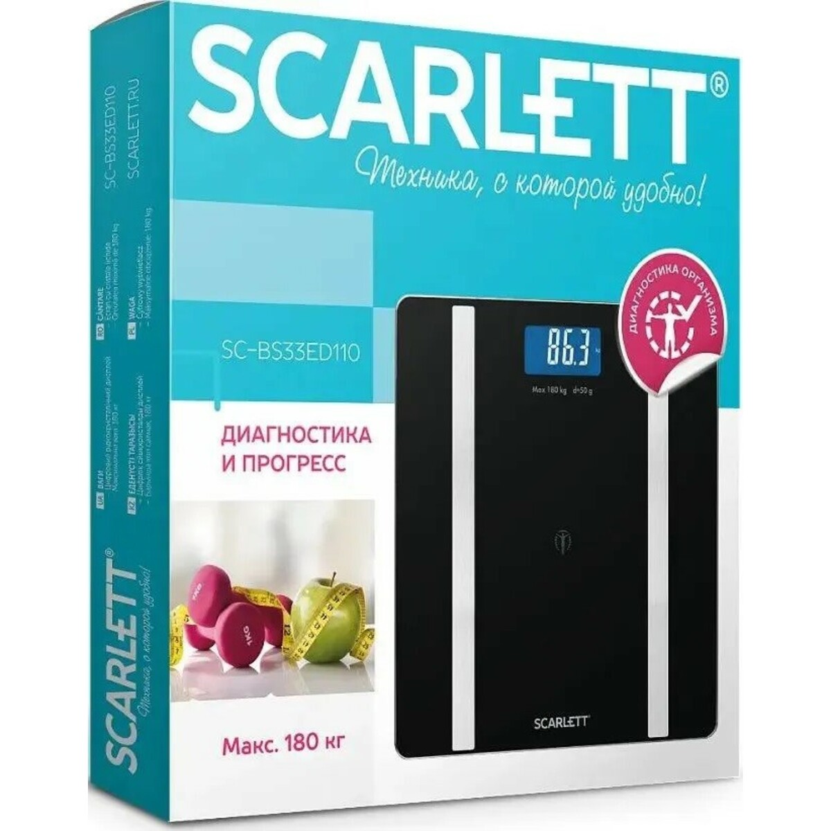 Весы напольные электронные Scarlett SC-BS33ED110, черный