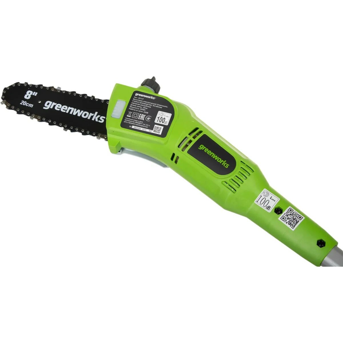Кусторез Greenworks GPS7220 (Цвет: Green)