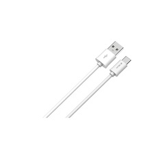 Кабель Devia Smart USB to USB Type-C Cable 2m (Цвет: White)