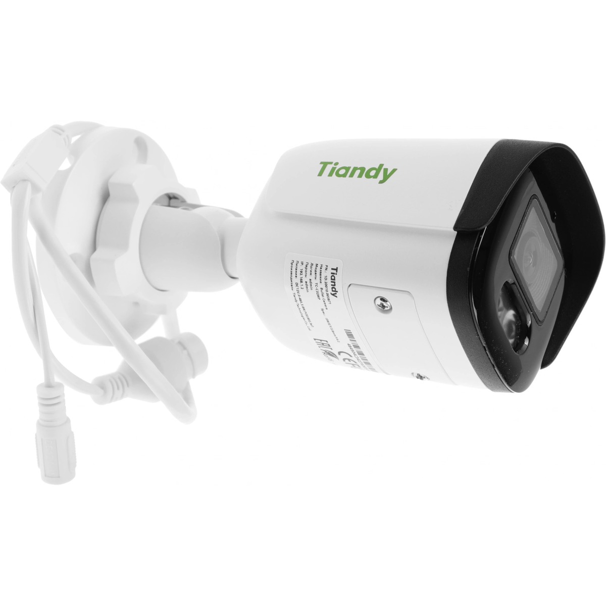 Видеокамера IP Tiandy TC-C32WP I5W/E/Y/2.8mm/V4.2, белый