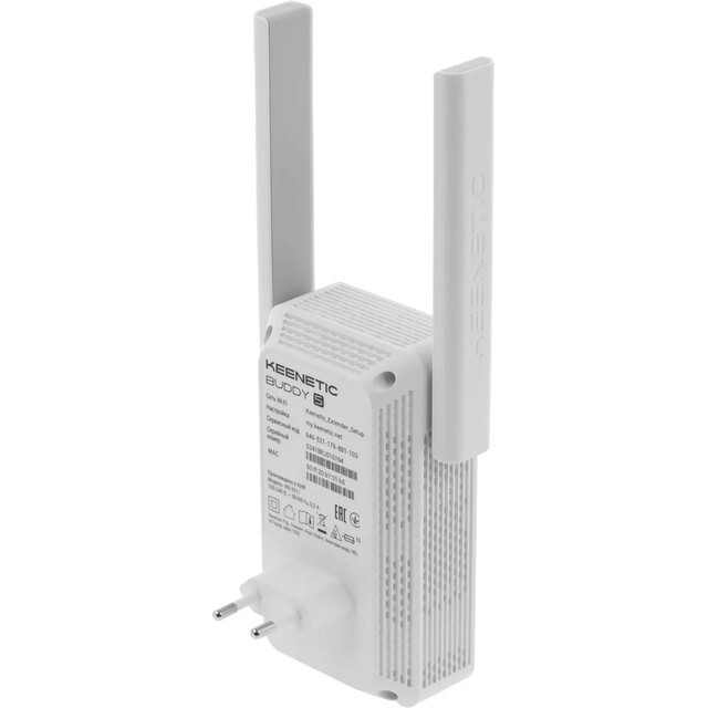 Повторитель беспроводного сигнала Keenetic Buddy 5 (KN-3311) Повторитель беспроводного сигнала Keenetic Buddy 5 (KN-3311)