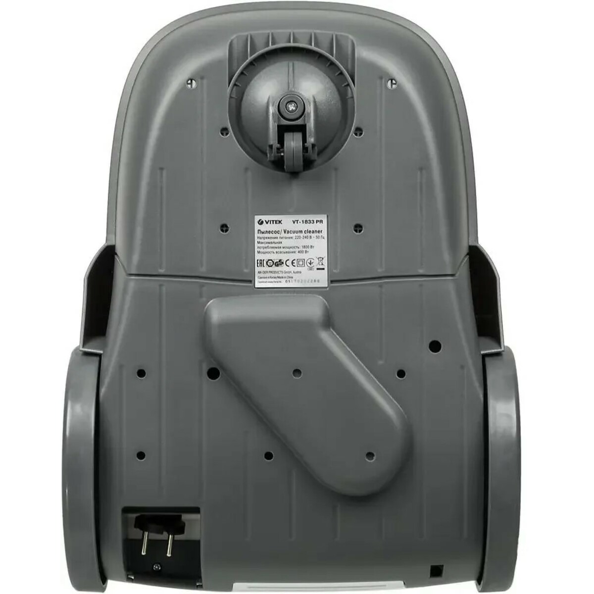 Пылесос Vitek VT-1833 PR (Цвет: White/Blue)