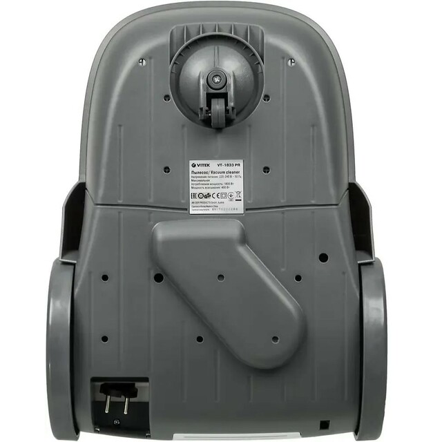 Пылесос Vitek VT-1833 PR (Цвет: White / Blue)