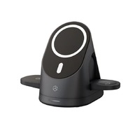 Беспроводное зарядное устройство Breaking 3in1 20W DS06 (Цвет: Black)