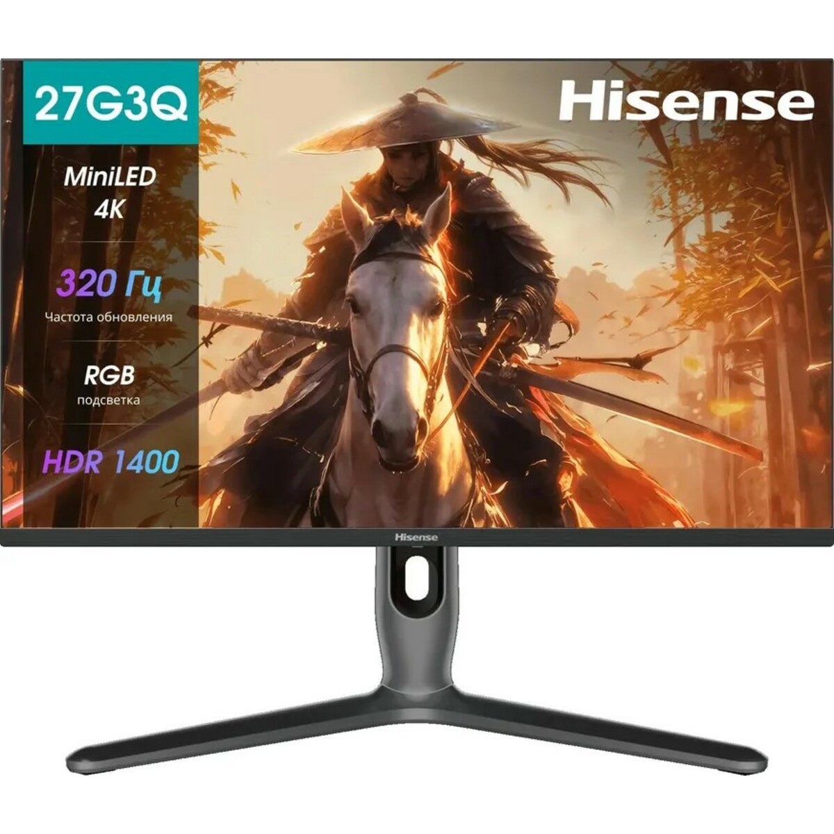 Монитор Hisense 27