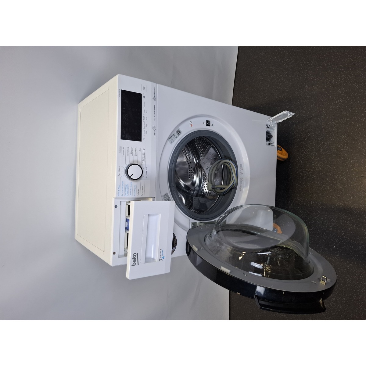 Стиральная машина Beko WDB7425R2W, белый