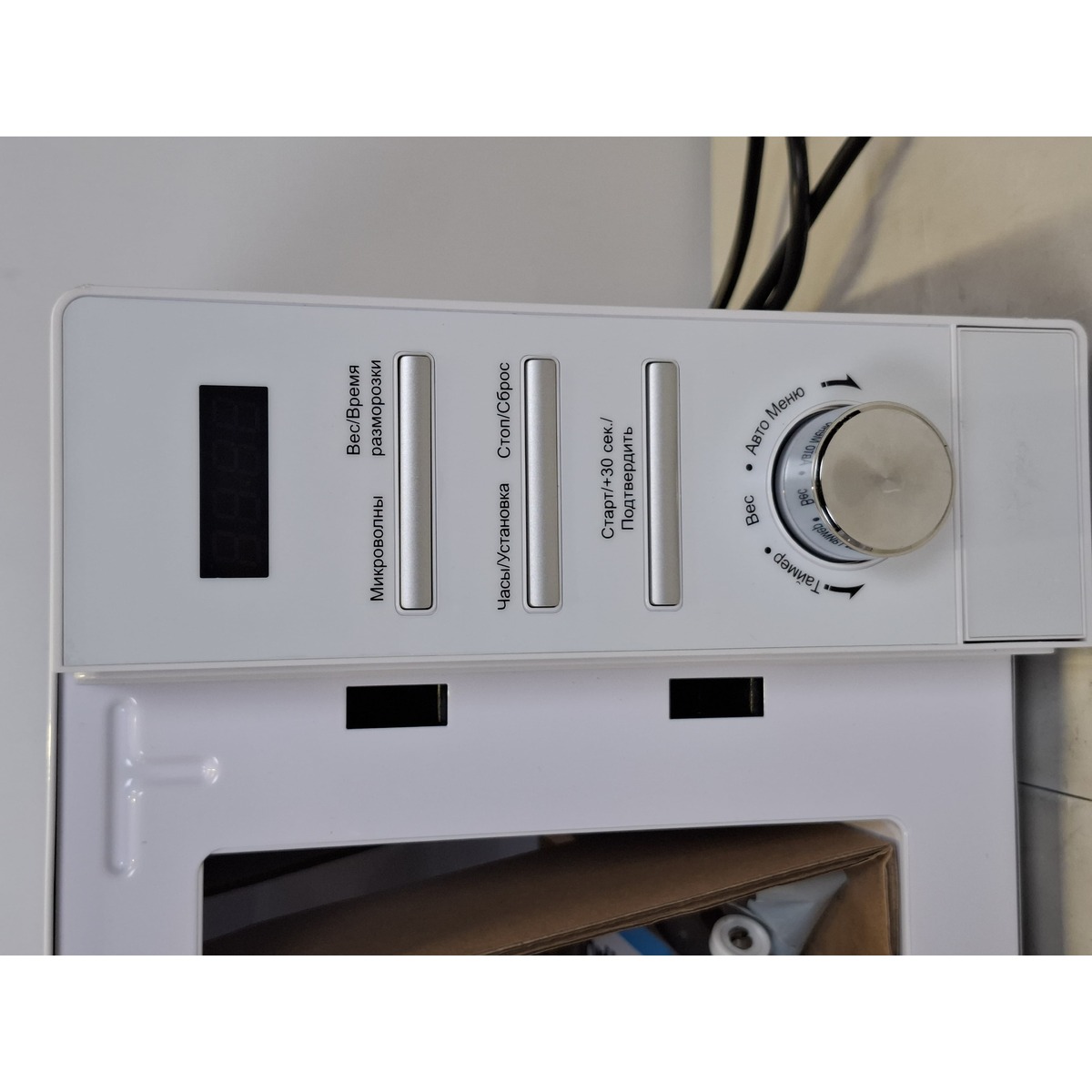 Микроволновая печь Korting KMO820GW, белая