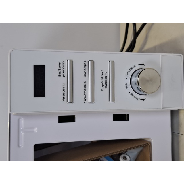 Микроволновая печь Korting KMO820GW, белая