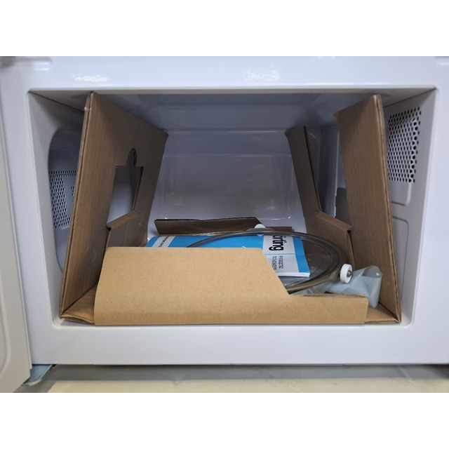 Микроволновая печь Korting KMO820GW, белая