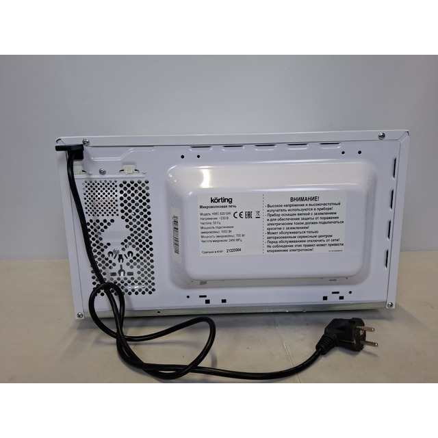 Микроволновая печь Korting KMO820GW, белая