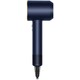 Фен Dyson Supersonic HD07 (Цвет: Prussia.. Фен Dyson Supersonic HD07 (Цвет: Prussia..