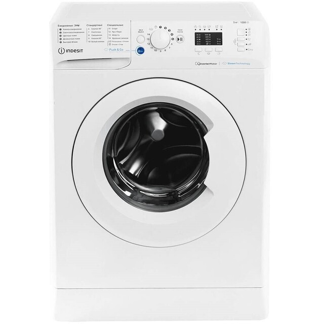 Стиральная машина Indesit BWSA 5109 WWV, белый