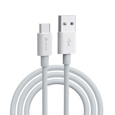 Кабель Devia Smart Series Supercharge USB to Type-C 5A 1.5m, белый
