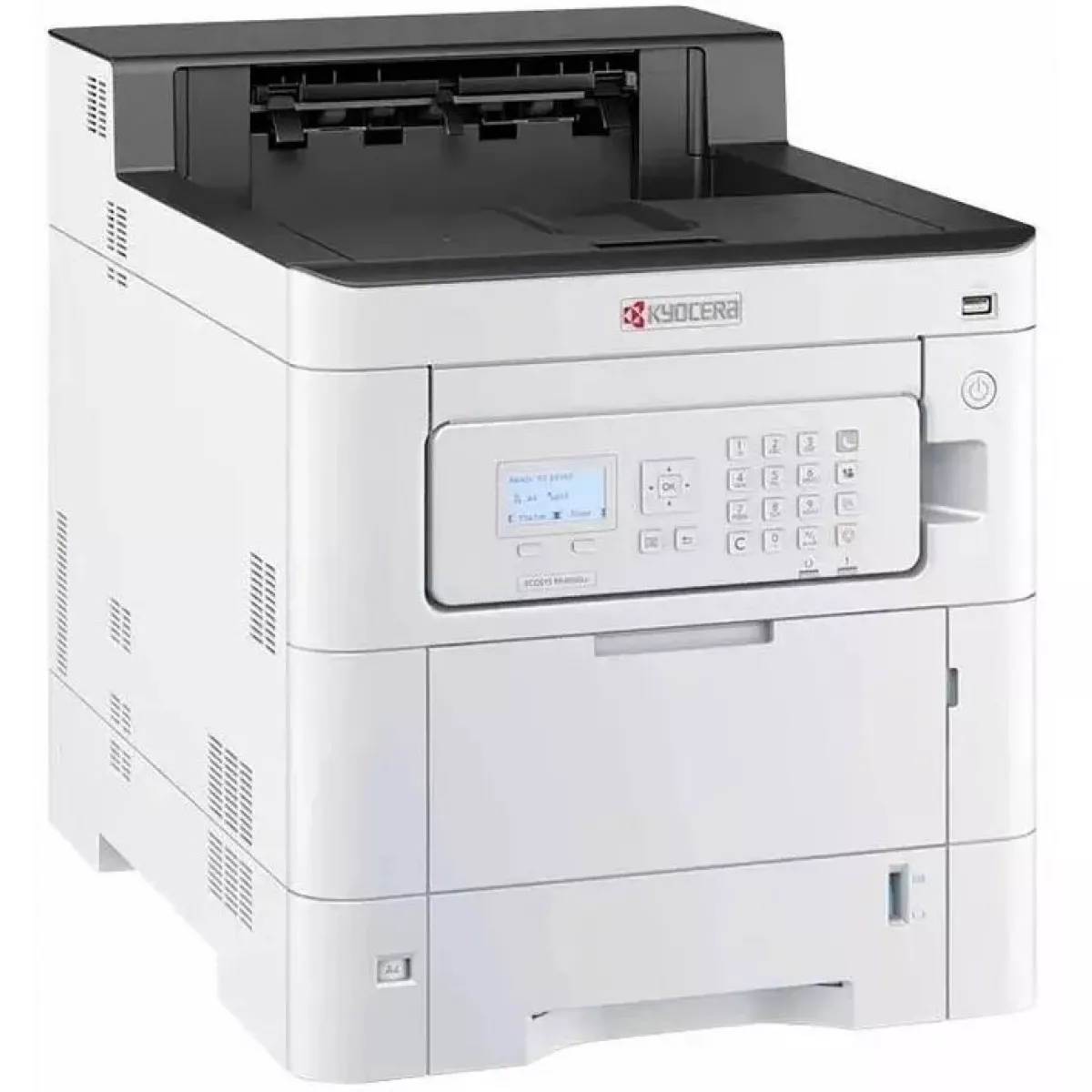 Принтер лазерный Kyocera Ecosys PA4500cx (1102Z13NL0), белый