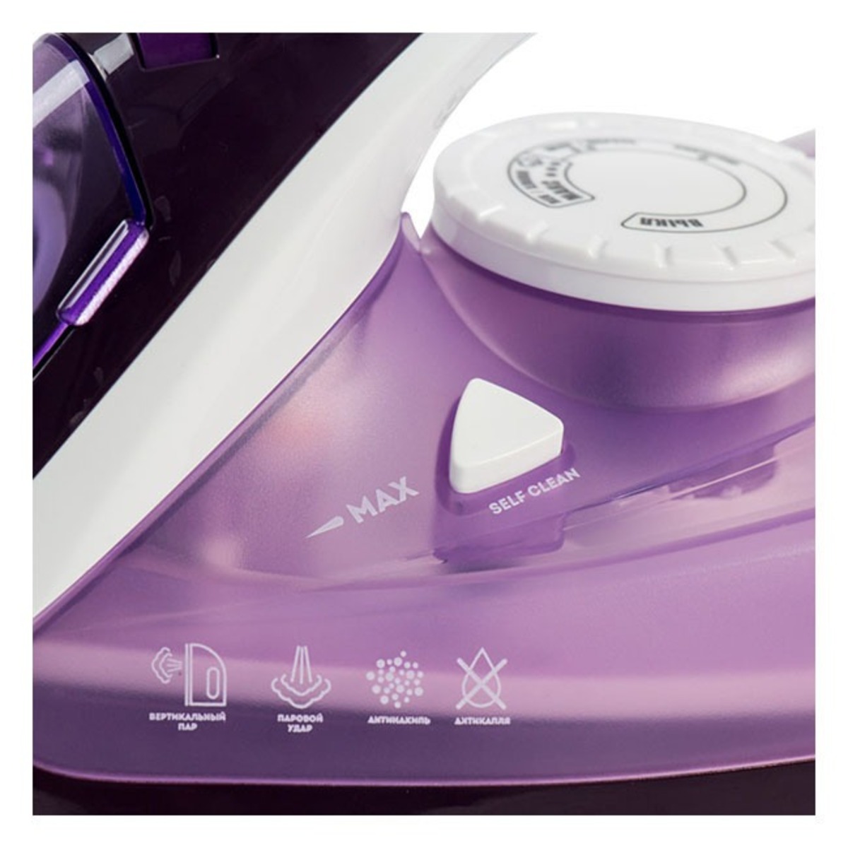 Утюг Galaxy Line GL 6124 (Цвет: Violet)