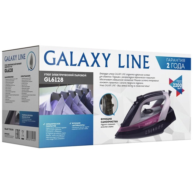 Утюг Galaxy Line GL 6128 (Цвет: Black/Purple)