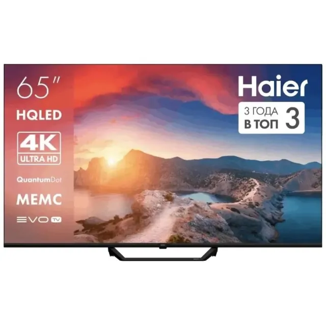 Телевизор Haier 65  S2 Pro, черный