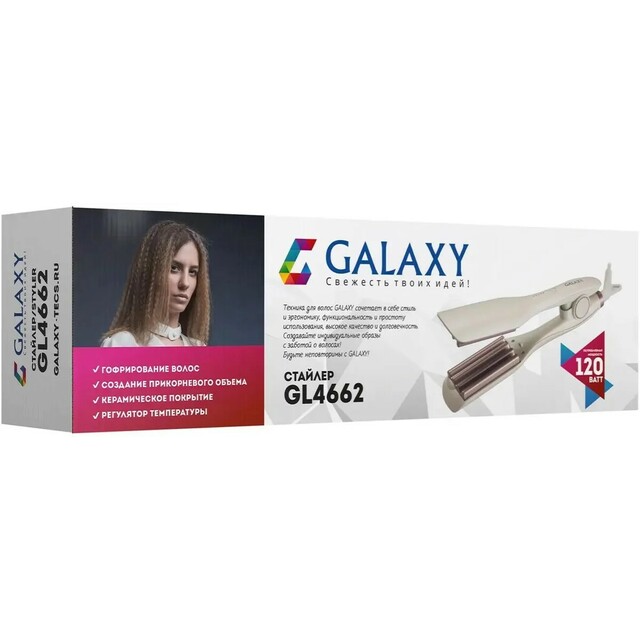 Стайлер Galaxy Line GL 4662, белый 