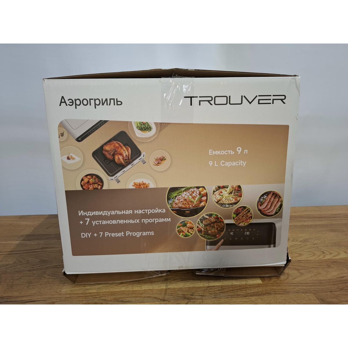 Аэрогриль Trouver FD20 Pro, белый